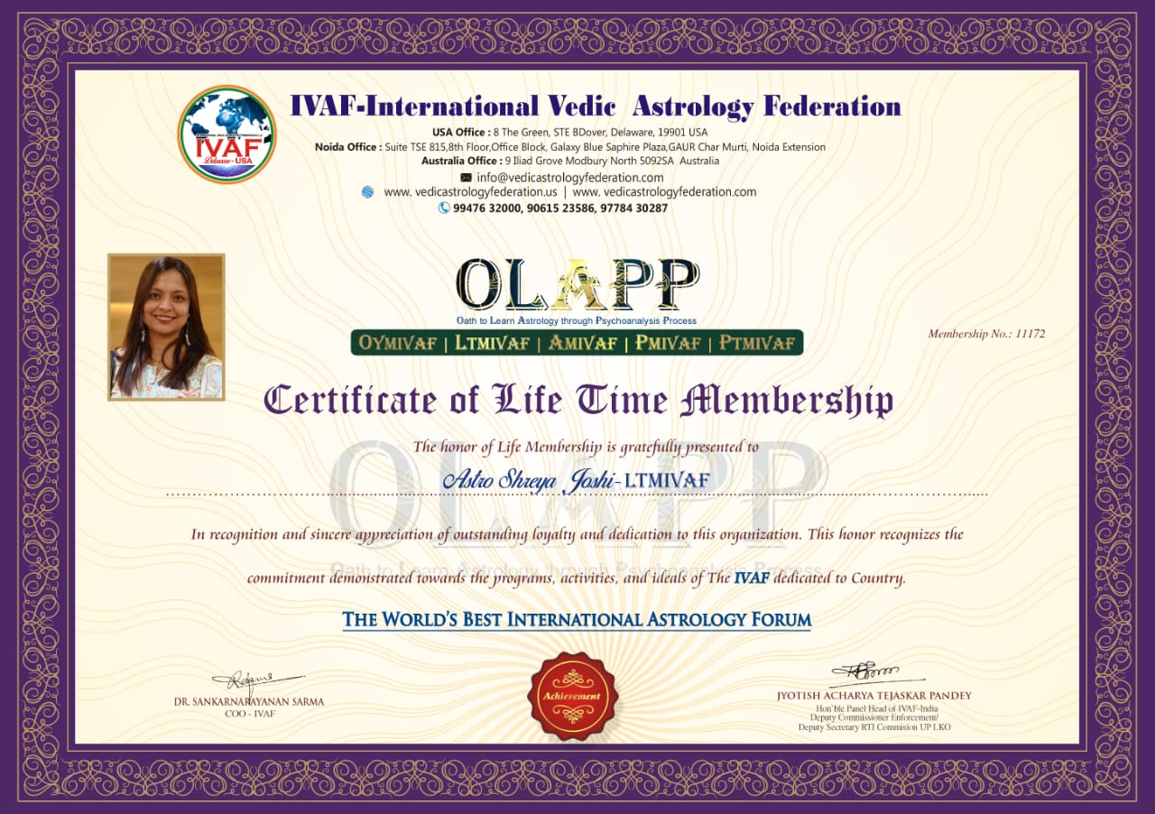 Astrological Proficiency Award